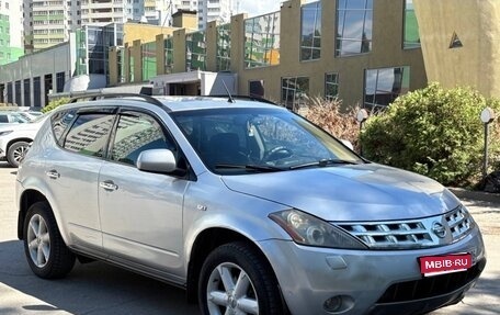 Nissan Murano, 2006 год, 380 000 рублей, 1 фотография