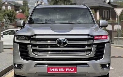 Toyota Land Cruiser, 2026 год, 8 975 000 рублей, 1 фотография