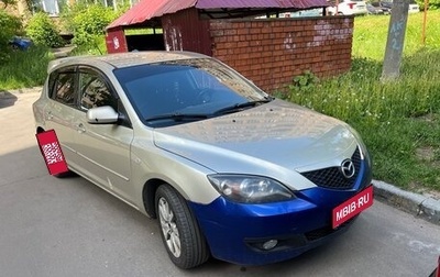 Mazda 3, 2007 год, 420 000 рублей, 1 фотография