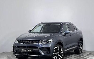 Geely Tugella FY11, 2021 год, 2 550 000 рублей, 1 фотография