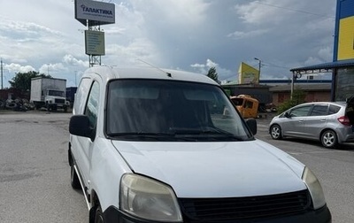 Peugeot Partner II рестайлинг 2, 2008 год, 330 000 рублей, 1 фотография