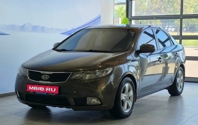 KIA Cerato III, 2010 год, 899 000 рублей, 1 фотография