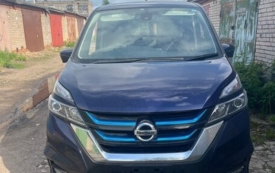 Nissan Serena IV, 2018 год, 2 150 000 рублей, 1 фотография