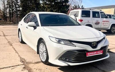 Toyota Camry, 2018 год, 2 520 000 рублей, 1 фотография