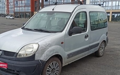 Renault Kangoo II рестайлинг, 2004 год, 260 000 рублей, 1 фотография