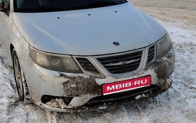 Saab 9-3 II рестайлинг, 2008 год, 450 000 рублей, 1 фотография