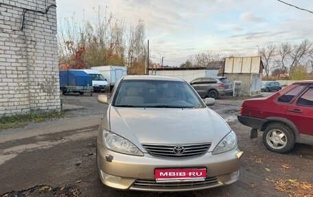 Toyota Camry V40, 2005 год, 777 000 рублей, 1 фотография