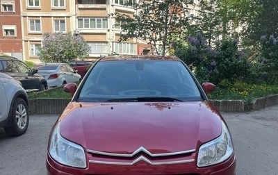 Citroen C4 II рестайлинг, 2008 год, 350 000 рублей, 1 фотография