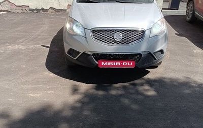 SsangYong Actyon II рестайлинг, 2012 год, 950 000 рублей, 1 фотография