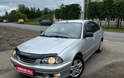 Toyota Avensis III рестайлинг, 1999 год, 270 000 рублей, 1 фотография