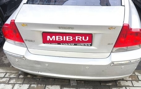 Volvo S60 III, 2006 год, 350 000 рублей, 2 фотография