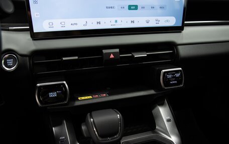 Toyota RAV4, 2026 год, 4 100 000 рублей, 12 фотография