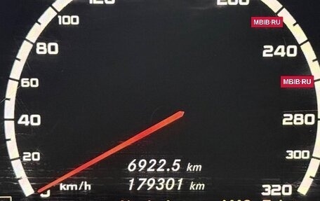 Mercedes-Benz S-Класс, 2008 год, 2 990 000 рублей, 6 фотография