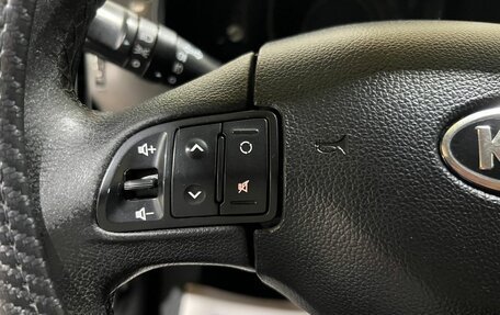 KIA Sportage III, 2012 год, 1 250 000 рублей, 21 фотография