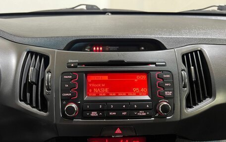 KIA Sportage III, 2012 год, 1 250 000 рублей, 25 фотография