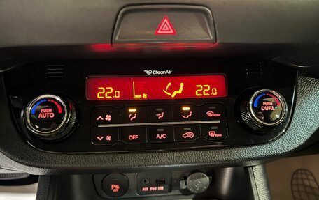 KIA Sportage III, 2012 год, 1 250 000 рублей, 26 фотография