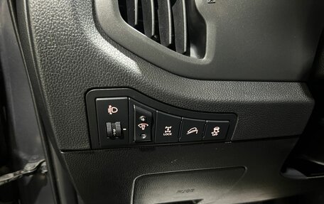 KIA Sportage III, 2012 год, 1 250 000 рублей, 30 фотография