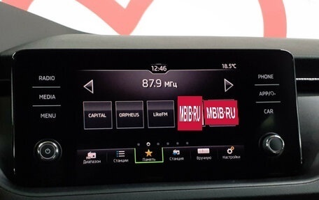 Skoda Rapid II, 2021 год, 1 748 000 рублей, 14 фотография