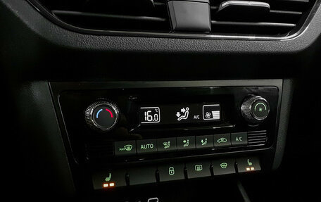 Skoda Rapid II, 2021 год, 1 748 000 рублей, 16 фотография