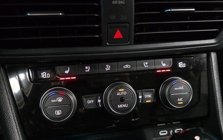 Volkswagen Jetta VII, 2023 год, 1 740 000 рублей, 11 фотография