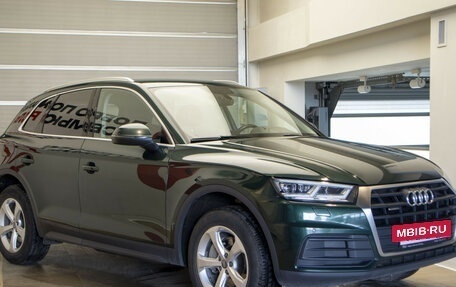 Audi Q5, 2017 год, 2 997 000 рублей, 4 фотография