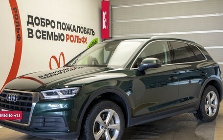 Audi Q5, 2017 год, 2 997 000 рублей, 2 фотография