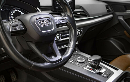 Audi Q5, 2017 год, 2 997 000 рублей, 8 фотография