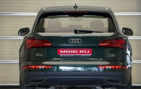Audi Q5, 2017 год, 2 997 000 рублей, 6 фотография