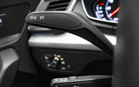 Audi Q5, 2017 год, 2 997 000 рублей, 14 фотография