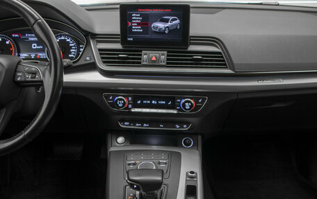 Audi Q5, 2017 год, 2 997 000 рублей, 21 фотография