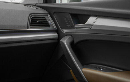 Audi Q5, 2017 год, 2 997 000 рублей, 27 фотография