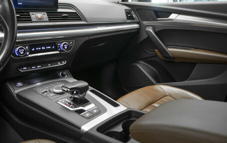 Audi Q5, 2017 год, 2 997 000 рублей, 26 фотография