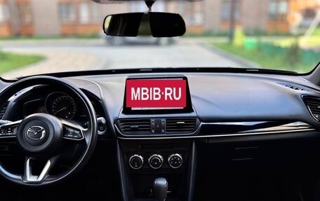 Mazda CX-4, 2020 год, 2 800 000 рублей, 11 фотография