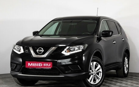 Nissan X-Trail, 2015 год, 1 699 000 рублей, 2 фотография