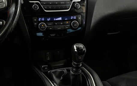 Nissan X-Trail, 2015 год, 1 699 000 рублей, 13 фотография