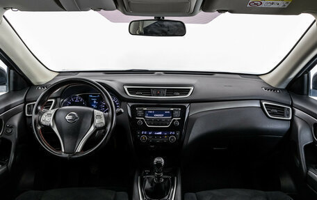 Nissan X-Trail, 2015 год, 1 699 000 рублей, 11 фотография