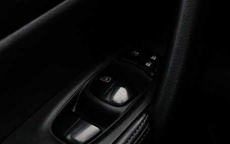 Nissan X-Trail, 2015 год, 1 699 000 рублей, 17 фотография