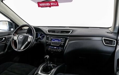 Nissan X-Trail, 2015 год, 1 699 000 рублей, 10 фотография
