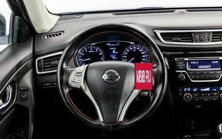 Nissan X-Trail, 2015 год, 1 699 000 рублей, 15 фотография