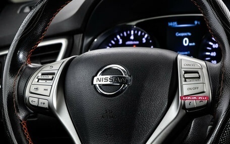 Nissan X-Trail, 2015 год, 1 699 000 рублей, 12 фотография