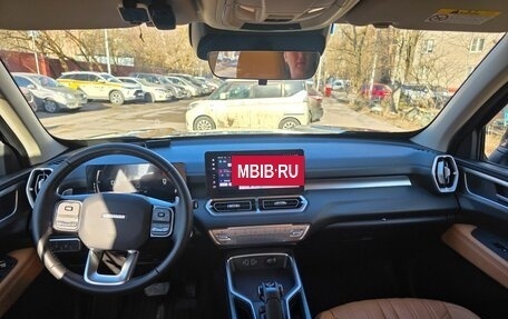 Haval H5, 2023 год, 3 100 000 рублей, 12 фотография