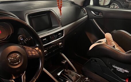 Mazda CX-5 II, 2015 год, 1 681 000 рублей, 5 фотография