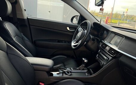 KIA Optima IV, 2019 год, 2 200 000 рублей, 4 фотография