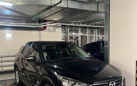 Mazda CX-5 II, 2015 год, 1 681 000 рублей, 2 фотография
