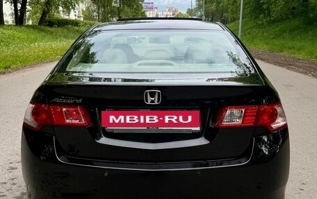 Honda Accord VIII рестайлинг, 2008 год, 1 190 000 рублей, 13 фотография