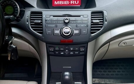 Honda Accord VIII рестайлинг, 2008 год, 1 190 000 рублей, 26 фотография