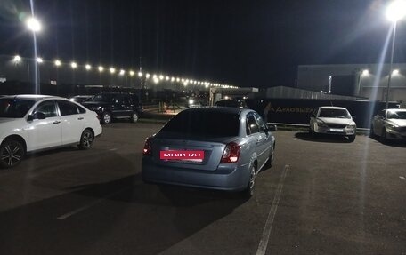 Daewoo Gentra II, 2013 год, 444 000 рублей, 5 фотография