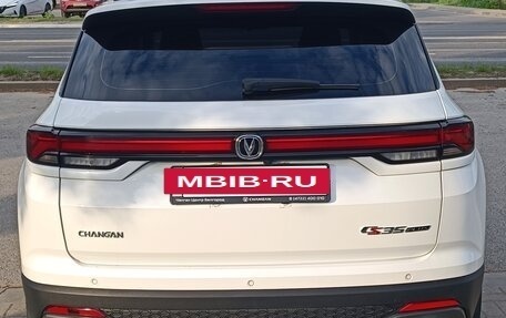 Changan CS35 Plus, 2024 год, 1 970 000 рублей, 4 фотография