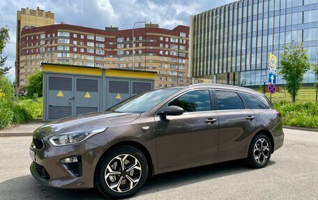 KIA cee'd III, 2019 год, 1 930 000 рублей, 3 фотография