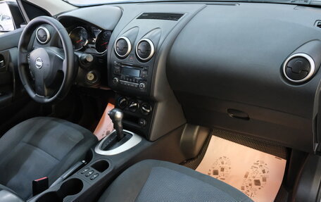 Nissan Qashqai, 2013 год, 1 099 000 рублей, 20 фотография